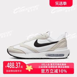 NIKE耐克男鞋2024夏季Air Max Dawn简约复古运动休闲鞋DH4656