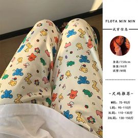 睡裤女夏季休闲宽松遛弯裤短裤卡通可外穿薄款家居服长裤睡衣