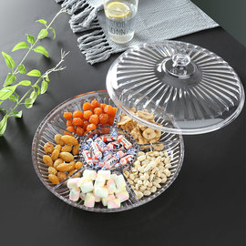 亚克力干果盘分格带盖糖果盒，坚果家用瓜子创意，现代客厅水果盘塑料