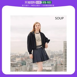 韩国直邮SOUP 风衣 口袋/连帽衫/SZ3UJ30