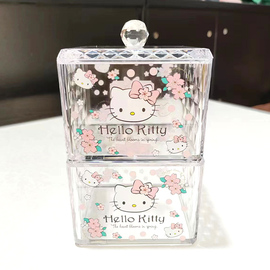 hello kitty可爱卡通桌面迷你化妆品收纳盒化妆棉棉签盒牙签盒子