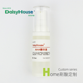 daisyhouse6%果酸aha精华液去闭口角质收缩疏通毛孔，改善毛周角化