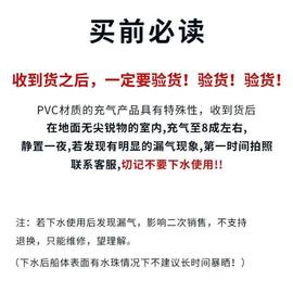 演绎皮划艇充气船二三四人橡皮艇双人加厚皮筏艇冲锋舟游玩钓鱼气