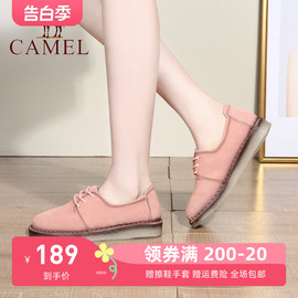 Camel/骆驼女鞋24春季真皮休闲鞋英伦磨砂皮平跟牛筋底单鞋
