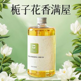 栀子花香薰精油家用室内持久高级香水补充液大瓶车载熏香厕所香氛