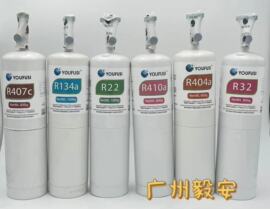 优氟斯r22r32r410ar404ar134a听装冷媒，小瓶装制冷剂自带开关