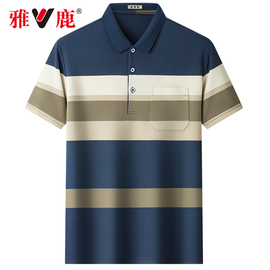 雅鹿短袖t恤休闲男士翻领polo衫中老年男装爸爸夏装上衣服装纯棉