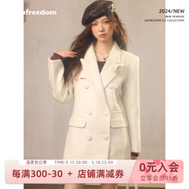 lafreedom秋冬中长款西装，呢外套女立体花朵上衣lac331202