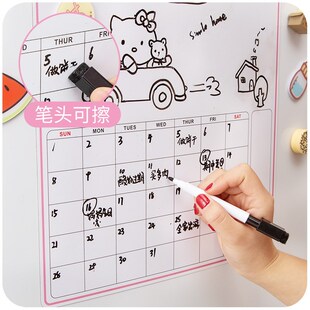 calendar fridge post message board creative magnet sticker