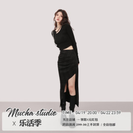 mucha辣妹黑色格子裙半身裙，女春装裙子不规则，半裙包臀裙长裙