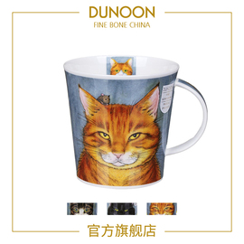 DUNOON英国骨瓷马克杯大容量咖啡杯茶杯可爱杯子猫陶瓷创意水杯