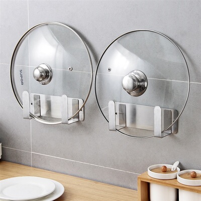stainless steel pot cover rack household wall hanging shelf