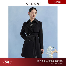 senkni圣可尼经典双排，扣中长款风衣外套设计感抗皱秋装上衣女