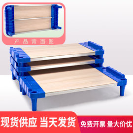 幼儿园午睡床幼儿园专用午休床小学生塑料木板床叠叠通铺床托管床