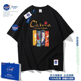NASA 联名国潮短袖t恤夏季男士宽松纯棉潮牌半袖2022体恤