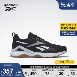 Reebok锐步男女NANOFLEX TR 2.0室内运动体能健身舒适训练鞋