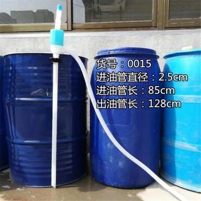 新品油抽器压力泵抗腐蚀手提吸力接油露天式工程油抽子耐酸性长杆