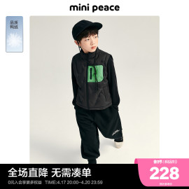 minipeace太平鸟童装男童，羽绒马甲秋冬撞色羽绒马夹洋气潮酷