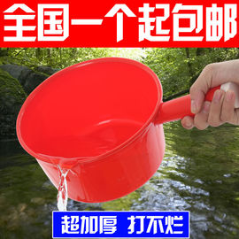 加厚塑料水瓢大水勺 工业水瓢水勺水瓢舀水瓢洗发瓢 耐摔水舀