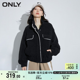 ONLY奥莱夏季立领大口袋设计毛绒短款棉服外套女