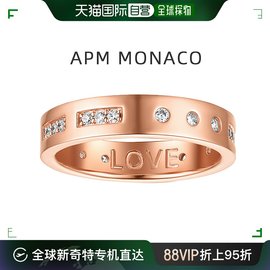 香港直邮apmmonaco摩斯密码戒指情侣对戒玫瑰金轻奢小众