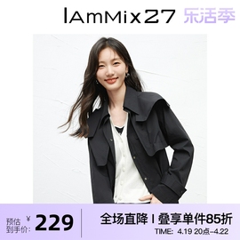 IAmMIX27春秋连帽风衣女中长款复古休闲英伦风系带显瘦黑色外套女