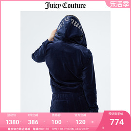 Juicy Couture橘滋外套女春季美式丝绒休闲重工天鹅绒上衣