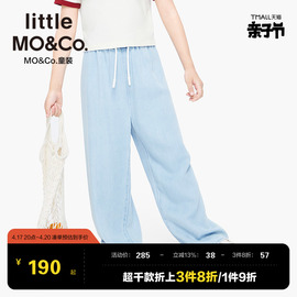 little moco童装女孩夏装女童长款直筒牛仔裤女大童薄款裤子儿童