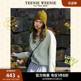 teenieweenie小熊奥莱绵羊毛双面，呢毛呢大衣外套宽松韩版春装女士