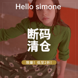 35z合辑芽芽，宝贝hellosimone女童，短袖衬衫连体衣短裤