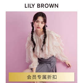 LILY BROWN2024春夏 甜美气质系带叠层荷叶边衬衫LWFB241106