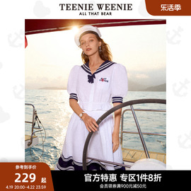 TeenieWeenie小熊奥莱短袖衬衫学院风时尚简约撞色短款上衣女夏款