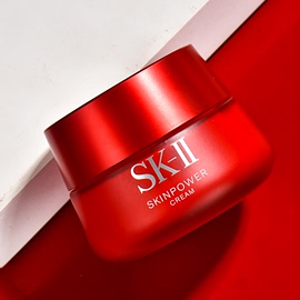 SK-II/SK2/SKII肌源修护精华霜大红瓶面霜80 100g 滋润款清爽款