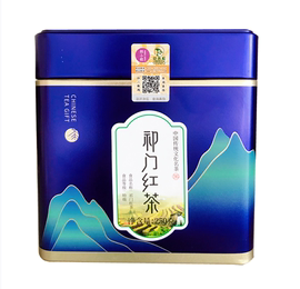 金罐装(金罐装)迎客松，祁门原产红茶茶叶，特级金芽浓香型红茶茶叶250g