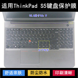 适用ThinkPad联想S5键盘保护膜15.6寸S5 YOGA笔记本黑将Touch电脑