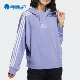 adidas阿迪达斯neo春季女子休闲运动套头卫衣gs2598