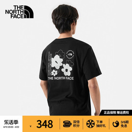 thenorthface北面短袖t恤情侣款舒适透气户外夏季8csr