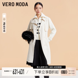 Vero Moda风衣外套女2024春夏直筒收腰翻领长款双排扣通勤