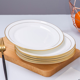 盘子套装组合菜盘家用餐盘，创意西餐牛排陶瓷，碟子北欧餐具中式平盘