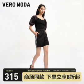 Vero Moda短裤女2024春夏直筒西装裤中腰简约通勤时尚百搭黑