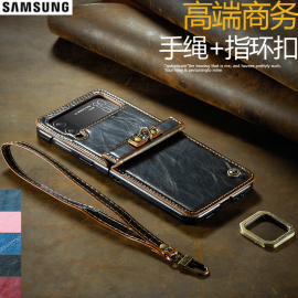 适用三星samsung galaxy z flip4手机壳最折叠屏flip5保护套韩国W23 flip皮套全包防摔flip3外壳男女