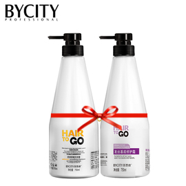 BYCITY百思捷质感柔顺洗发露护发素750ml*2洗护套装HAIR TO GO