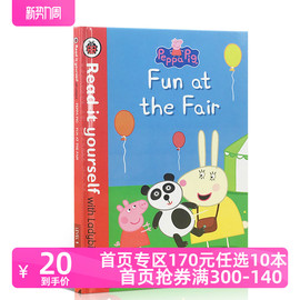 英文原版绘本 粉红佩佩猪小妹游乐园Peppa Pig  Fun at the Fair - Read it yourself with Ladybird  Level 1精装 亲子阅读故事书