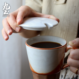 九土陶瓷杯盖玻璃盖子通用办公会议室水杯茶杯盖马克杯盖带孔配件