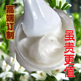 大自然恩赐天然高成熟保真纯正柑橘蜜蜂蜜槐花蜜黑蜜椴树蜜生蜂蜜