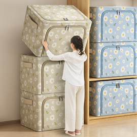 衣服收纳箱家用布艺衣柜，整理盒装衣物折叠筐袋牛津布，储物箱子神器