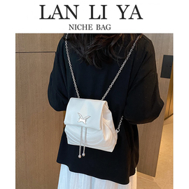 兰莉娅原创设计蝴蝶锁双肩包链条(包链条)小包2024时尚休闲背包通勤包