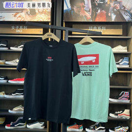 VANS 范斯女子logo印花多色圆领运动休闲短袖T恤VN0A3ZO7BLK/V60