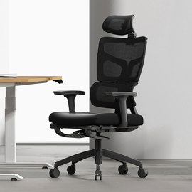 电脑椅人体工学办公椅子靠背家用乳胶椅舒适久坐宿舍转椅学生椅子