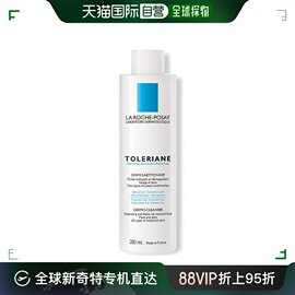 欧洲直邮LaRoche Posay/理肤泉特安舒缓洁面乳200ML